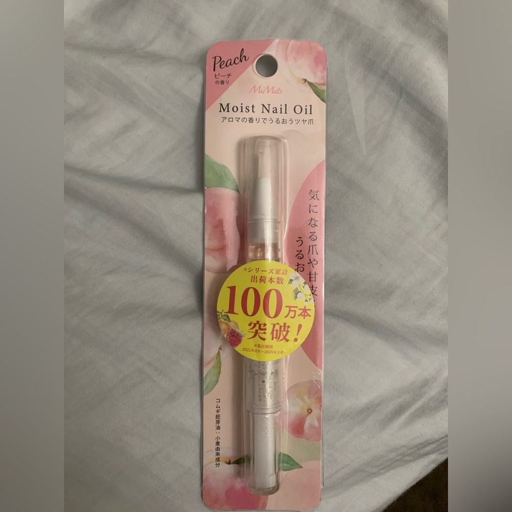 Nail moist oil peach scent